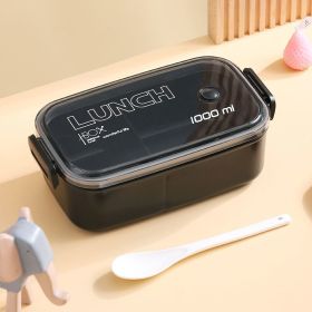 Lunch Box Microwavable Bento Box Food Container Dinnerware Lunchbox For Kids Student Office Sealed Leak-proof Portable Boxes (Color: Black)